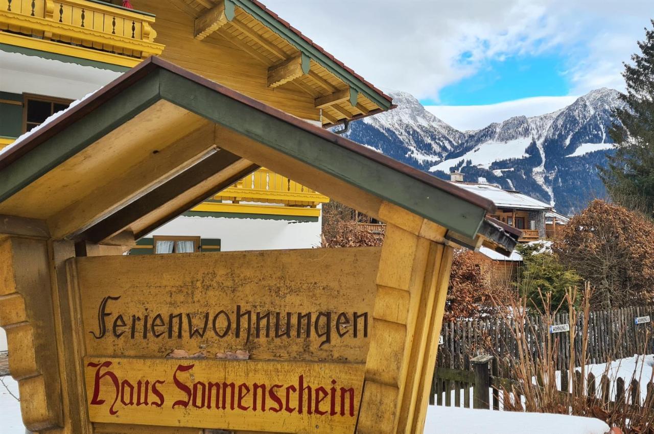 Ferienwohnung Gruenstein Schönau am Königssee エクステリア 写真